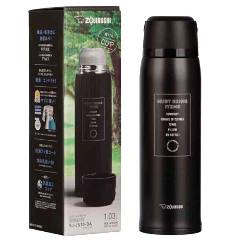 garrafa térmica zojirushi esportiva 1,3 litros preto sj-js10ba (mp)