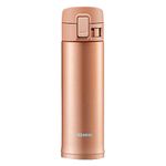 garrafa térmica zojirushi esportiva 480ml rosé gold sm-kc48nm (mp)
