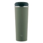 copo térmico zojirushi 400ml forest gray sx-ka40hm (mp)