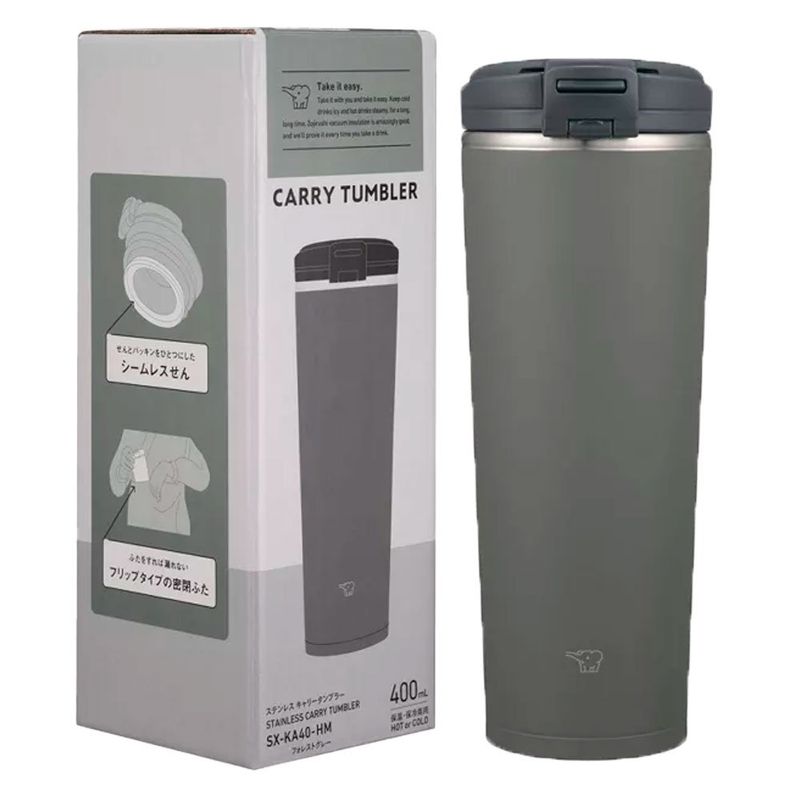 copo térmico zojirushi 400ml forest gray sx-ka40hm (mp)