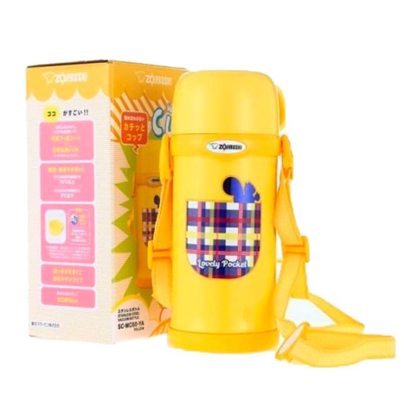 garrafa térmica infantil zojirushi 600ml yellow sc-mc60ya (mp)