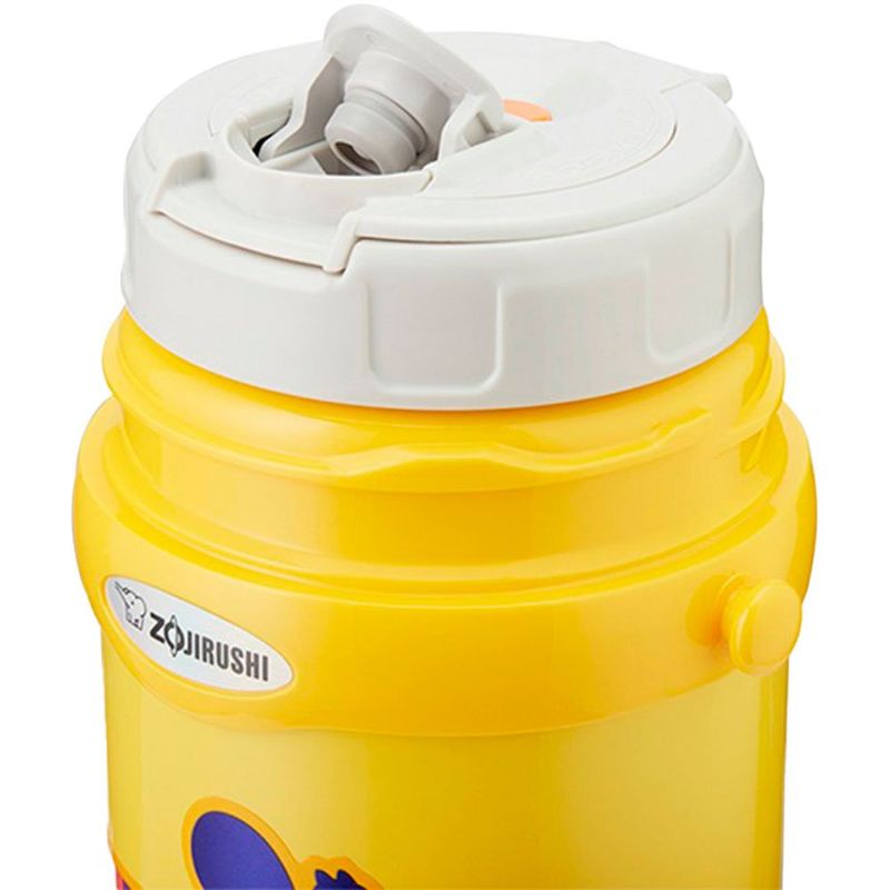 garrafa térmica infantil zojirushi 600ml yellow sc-mc60ya (mp)