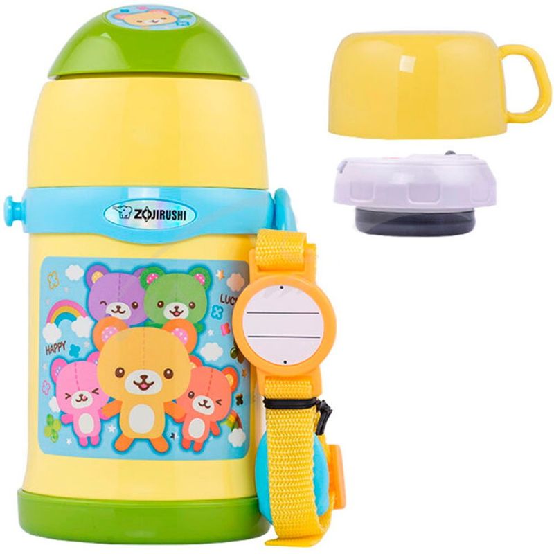 garrafa térmica infantil zojirushi 450ml lemon yellow sc-zt45yz (mp)