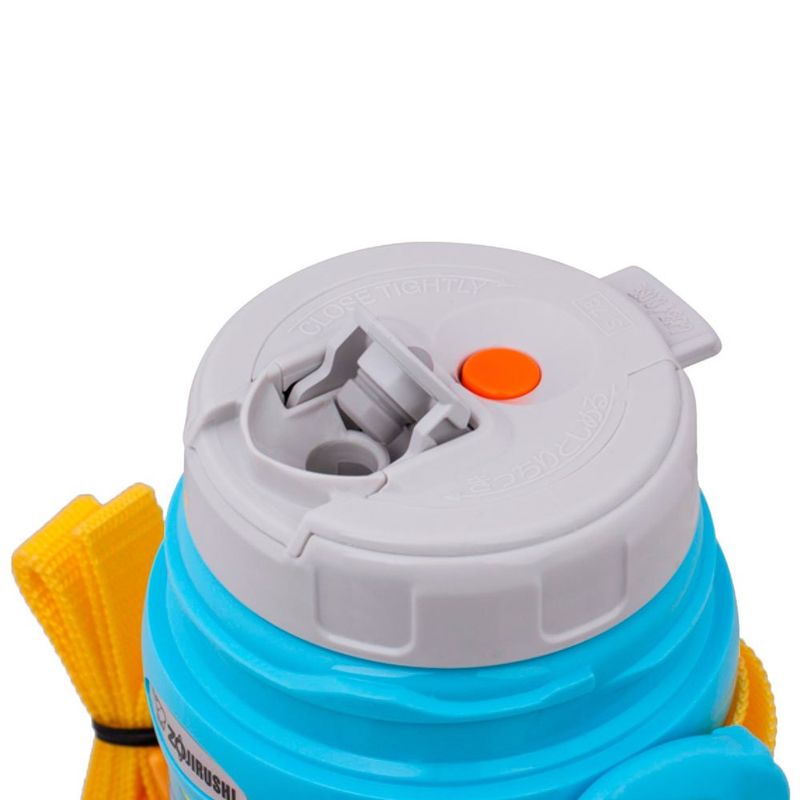 garrafa térmica infantil zojirushi 450ml lemon yellow sc-zt45yz (mp)