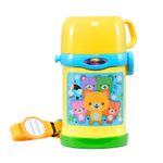 garrafa térmica infantil zojirushi 450ml lemon yellow sc-zt45yz (mp)