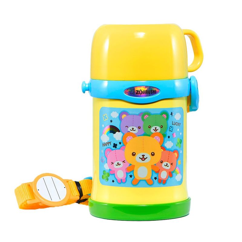 garrafa térmica infantil zojirushi 450ml lemon yellow sc-zt45yz (mp)