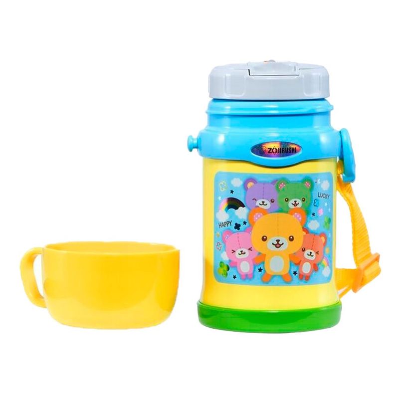 garrafa térmica infantil zojirushi 450ml lemon yellow sc-zt45yz (mp)