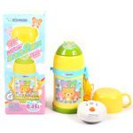 garrafa térmica infantil zojirushi 450ml lemon yellow sc-zt45yz (mp)
