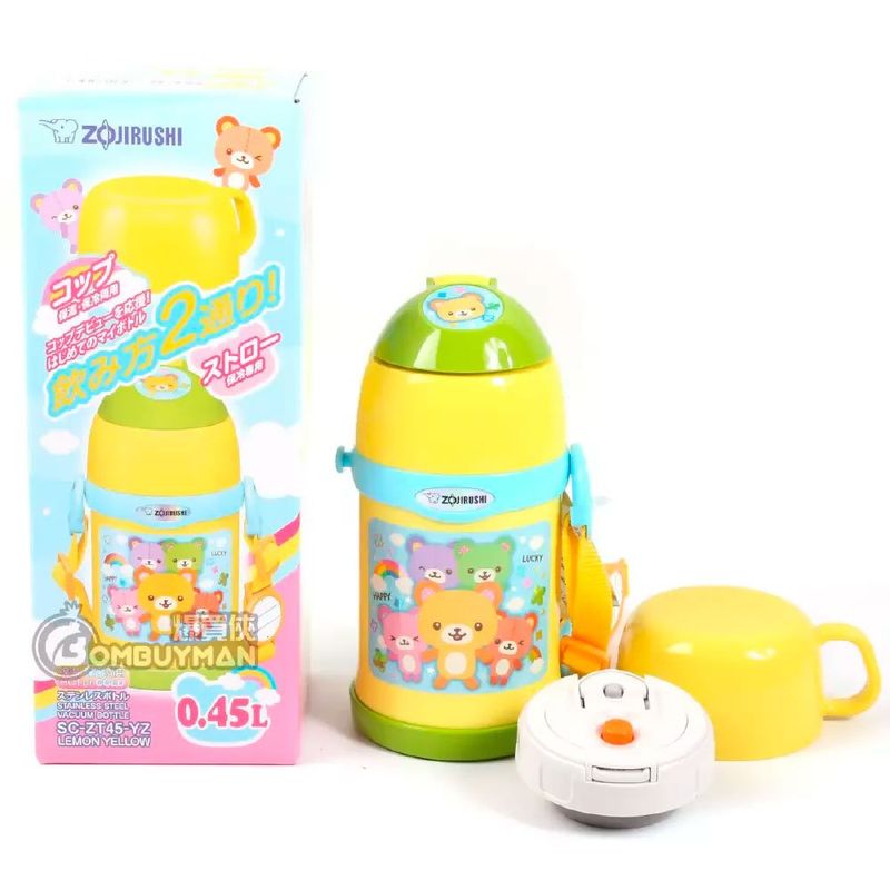 garrafa térmica infantil zojirushi 450ml lemon yellow sc-zt45yz (mp)