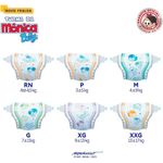 fralda turma da mônica jumbo xg 20 unidades