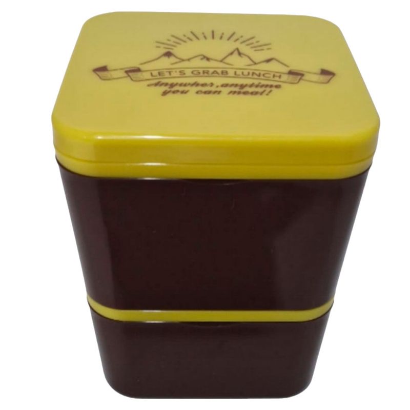 lancheira watts 2 compartimentos 360ml e 230ml amarelo 48453 (mp)