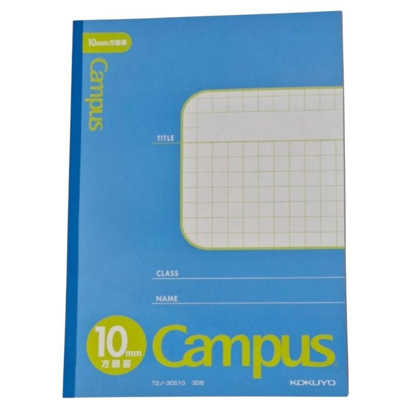 caderno quadriculado b5 campus watts 10mm azul 30 folhas kokuyo 28465 (mp)
