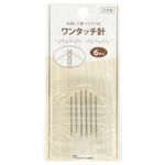agulha de costura japonesa watts merry hobby 6 unidades 47351 (mp)