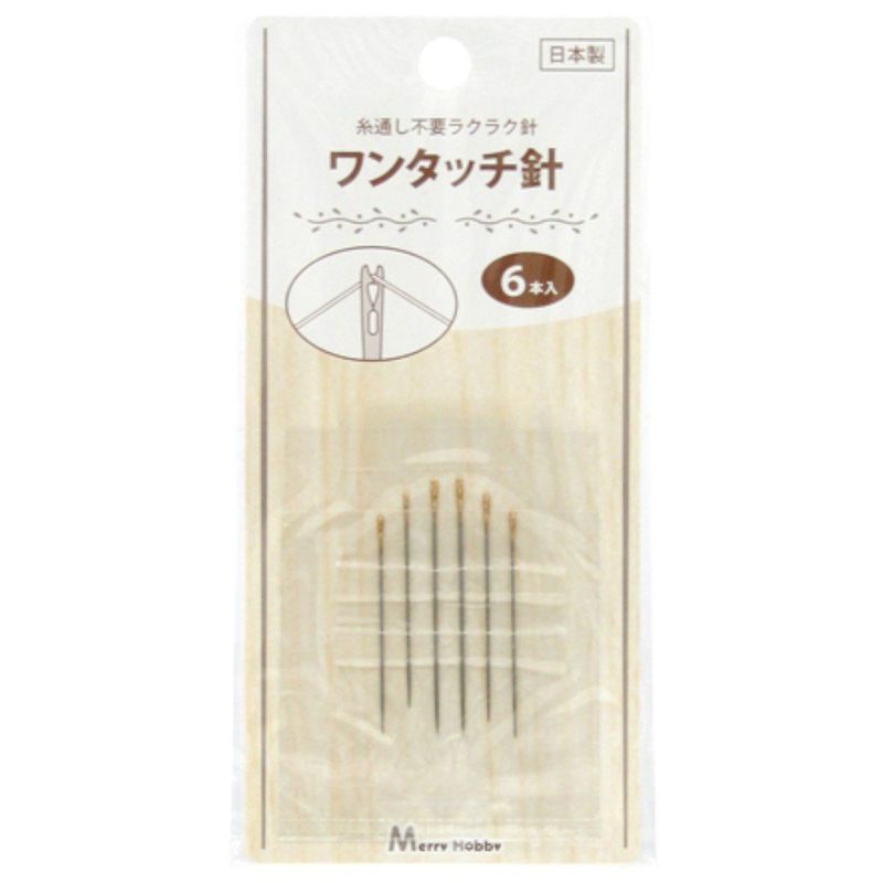 agulha de costura japonesa watts merry hobby 6 unidades 47351 (mp)
