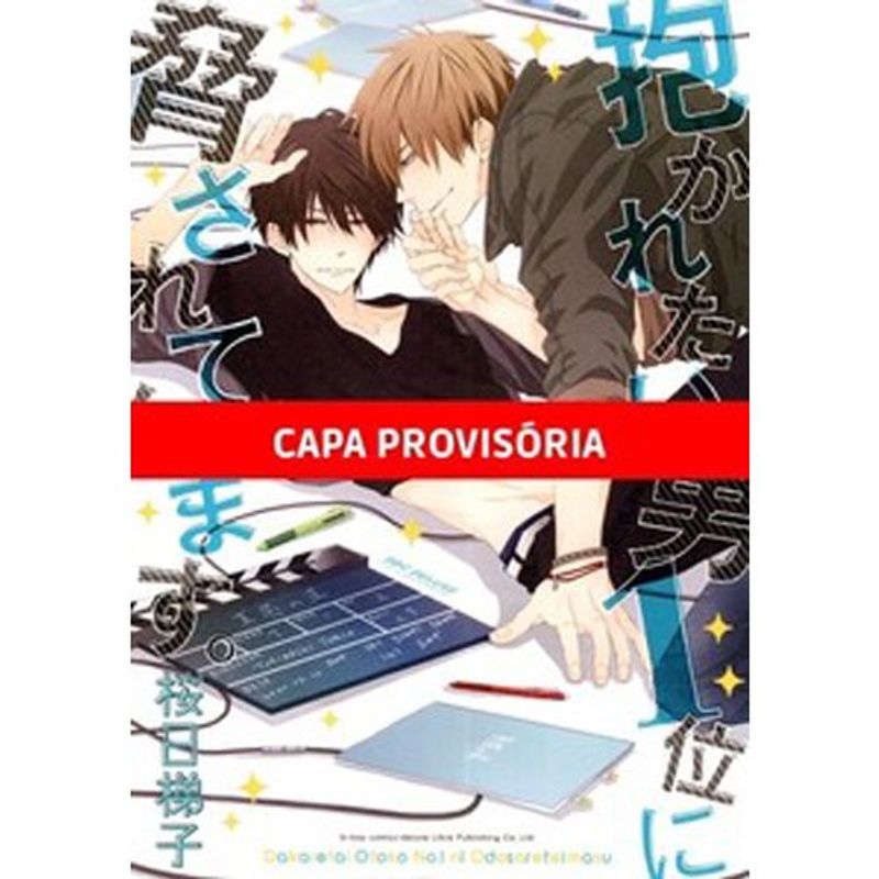 livro mangá dakaichi o homem mais desejado do ano volume 01 (mp)