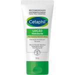 loção hidratante cetaphil corpo e rosto 59ml
