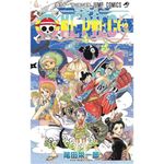 livro one piece 3 em 1 vol. 31 panini books (mp)