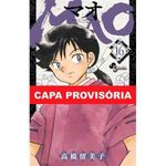 livro mao vol. 16 panini books (mp)