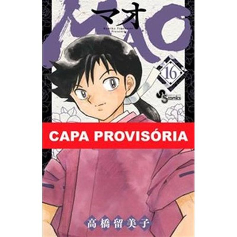 livro mao vol. 16 panini books (mp)