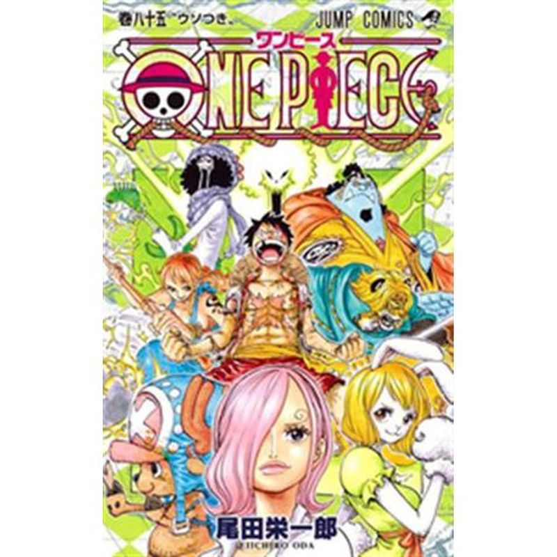 livro one piece 3 em 1 vol. 29 panini books (mp)