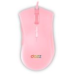 mouse gamer maxprint mizard rosa 12000dpi