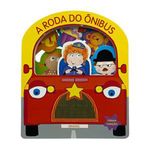 livro minha canção a roda do ônibus girassol brasil (mp)