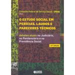 livro o estudo social em perícias, laudos e pareceres técnicos co rtez editora (mp)