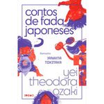 livro contos de fada japoneses baião (mp)
