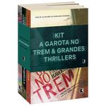 livro kit a garota no trem & grandes thrillers record (mp)