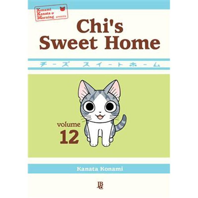 livro chi s sweet home vol. 12 jbc (mp)