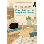 livro chocolate quente às quintas-feiras editora arqueiro (mp)