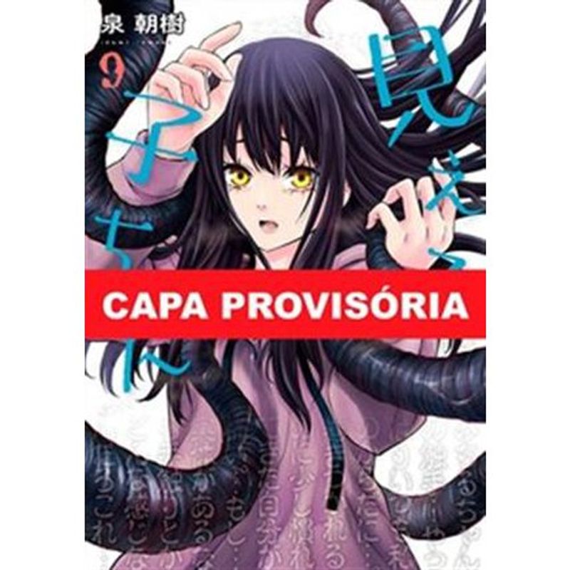 livro mieruko-chan vol. 9 panini books (mp)