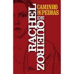 livro caminho de pedras jose olympio (mp)
