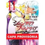 livro shangri-la frontier vol. 11 panini books (mp)