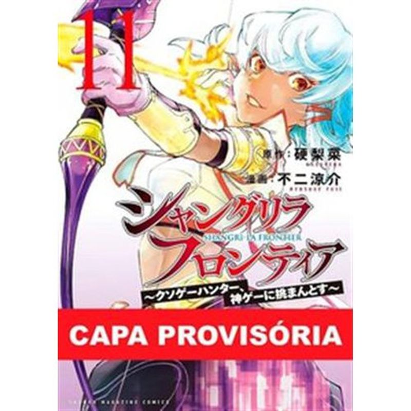 livro shangri-la frontier vol. 11 panini books (mp)