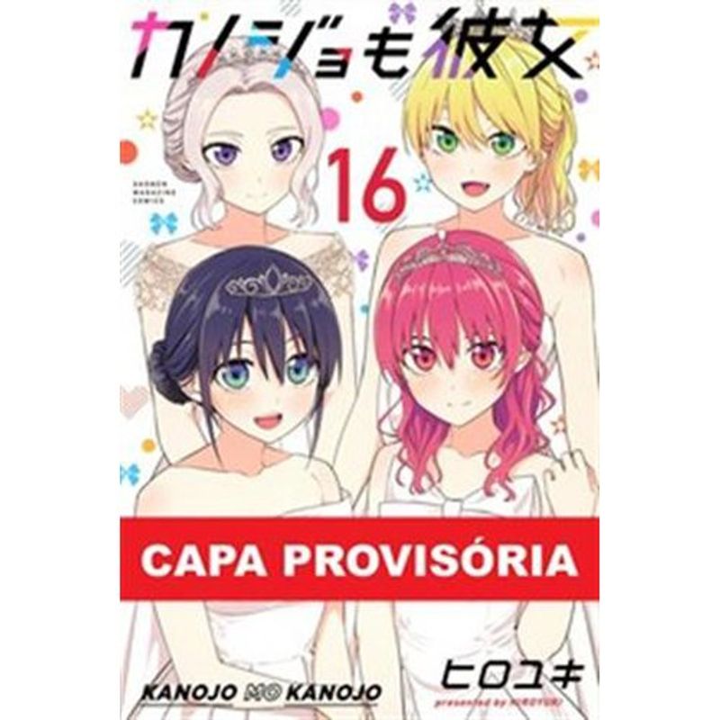 livro kanojo mo kanojo confissões e namoradas vol. 16 panini bo oks (mp)