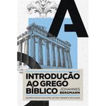 livro introdução ao grego bíblico thomas nelson brasil (mp)