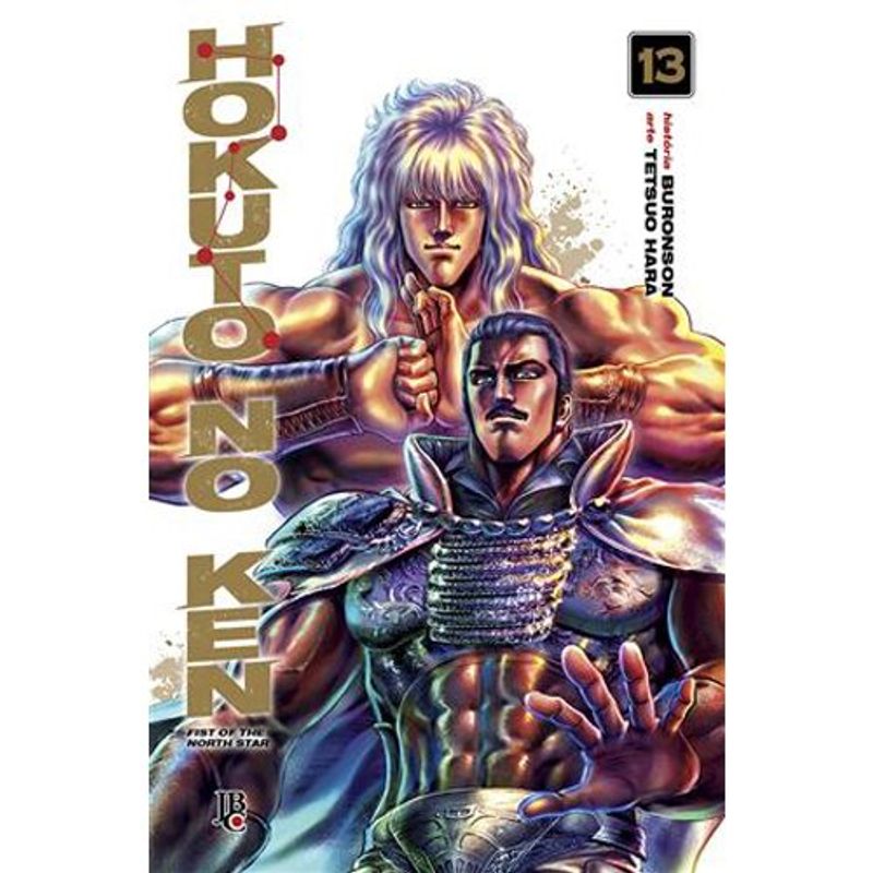 livro hokuto no ken fist of the north star vol.13 jbc (mp)