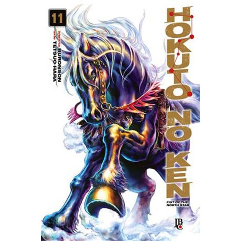 livro hokuto no ken fist of the north star vol.11 jbc (mp)