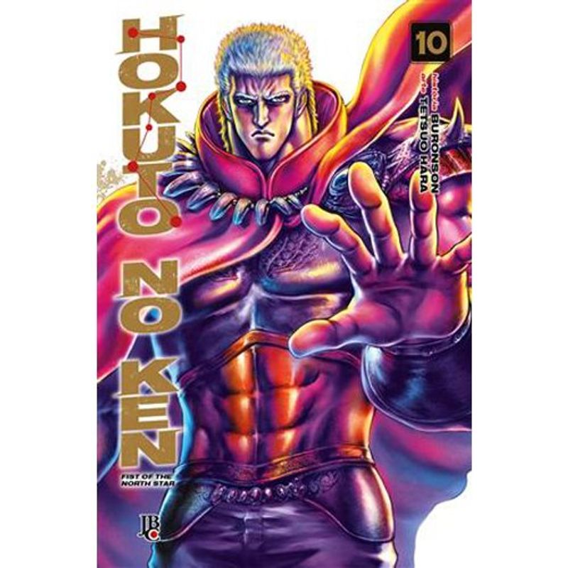 livro hokuto no ken fist of the north star vol.10 jbc (mp)
