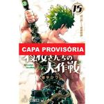 livro missão: família yozakura vol. 15 panini books (mp)