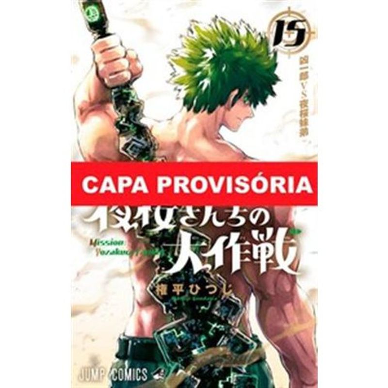 livro missão: família yozakura vol. 15 panini books (mp)