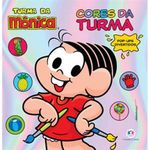 livro turma da mônica cores da turma ciranda cultural (mp)