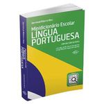 livro minidicionário escolar de língua portuguesa nv qrcode d cl literatura (mp)