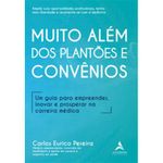livro muito além dos plantões e convênios alta books (mp)
