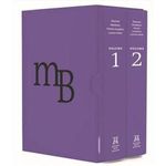 livro box manuel bandeira: poesia completa e prosa seleta nova aguilar (mp)