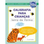 livro caligrafia para crianças: letra de fôrma sextante gmt (mp)