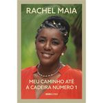 livro meu caminho até a cadeira número 1 globo livros (mp)