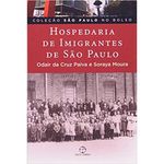 livro hospedaria de imigrantes de são paulo paz e terra (mp)