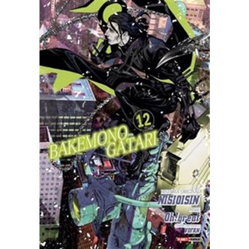 livro bakemonogatari vol. 12 panini books (mp)